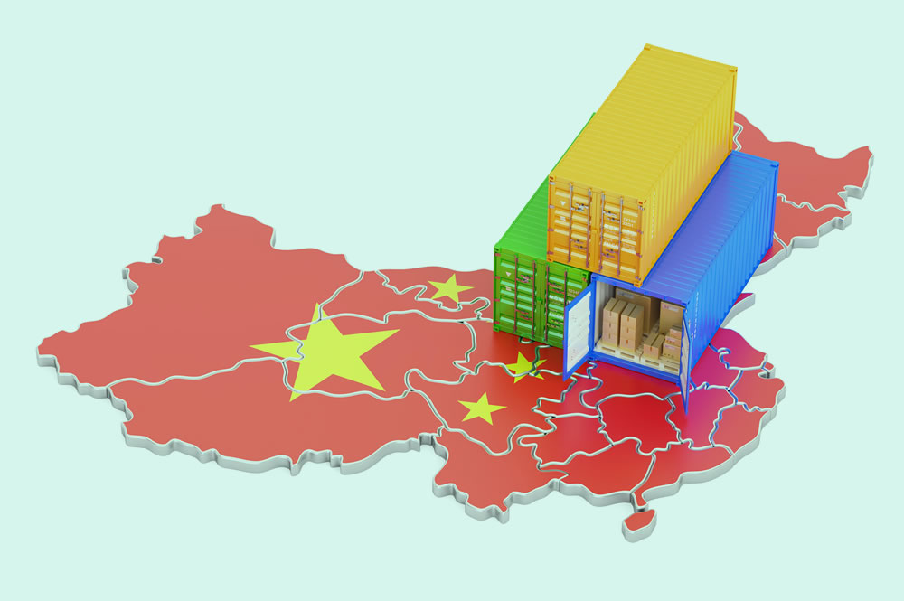 Поставки с китайским характером