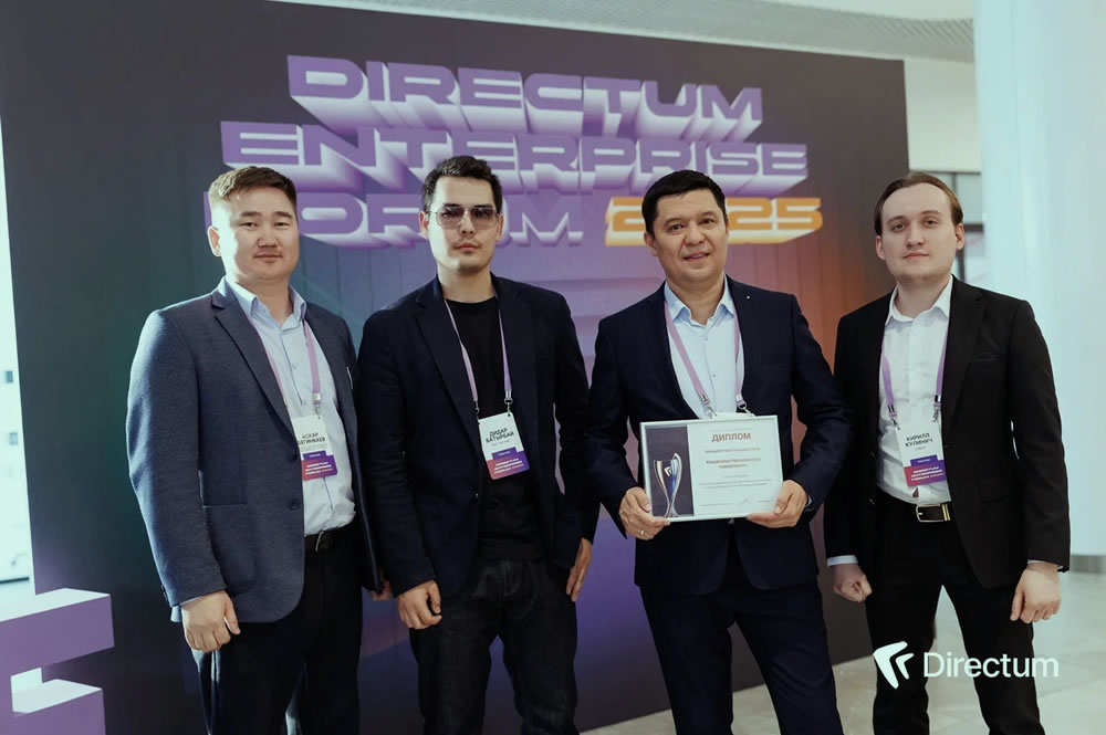 Цифровизация, которая приносит результат: кейс СИБУРа и KPI