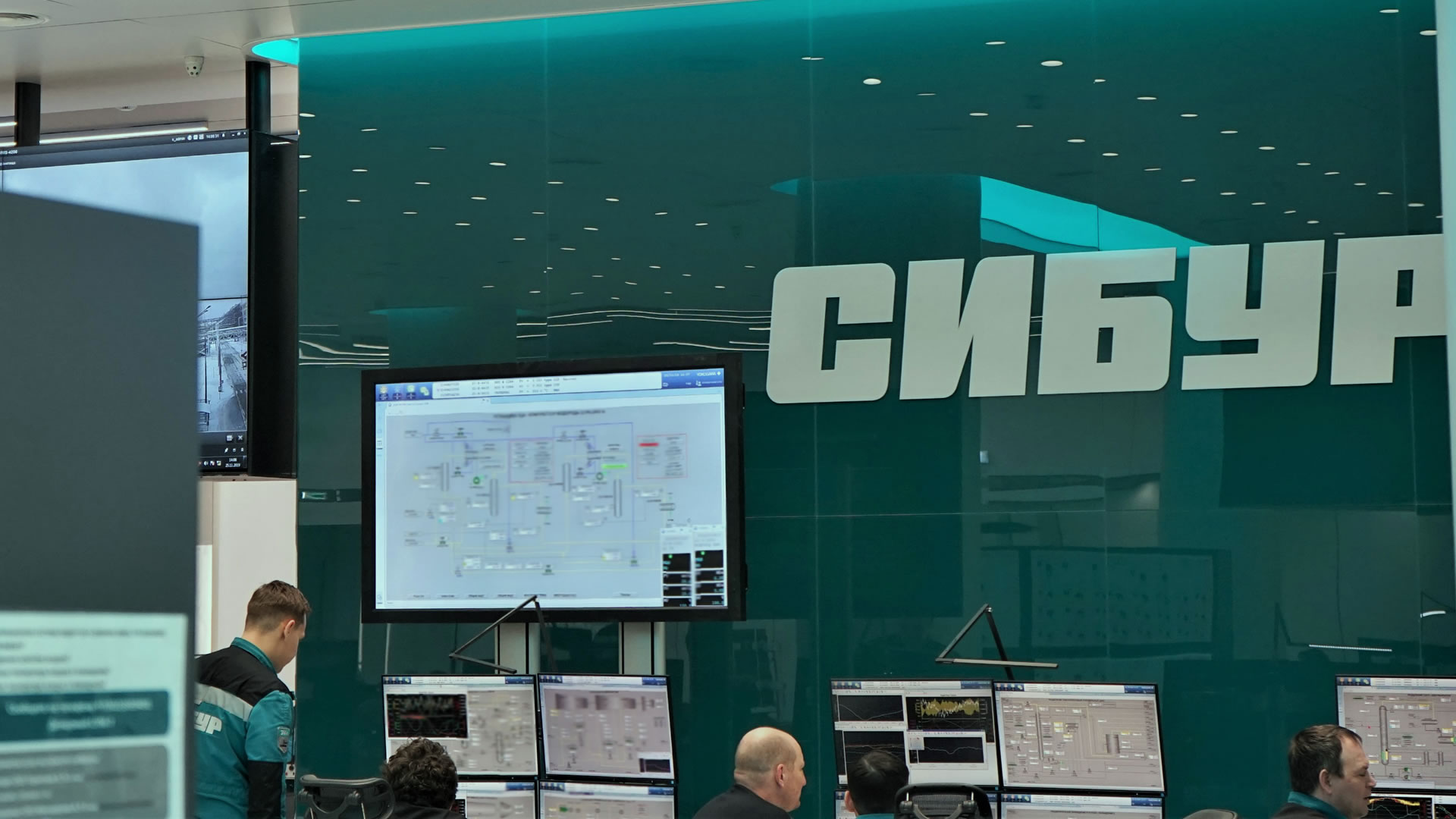 ЭКОНС «в деле»