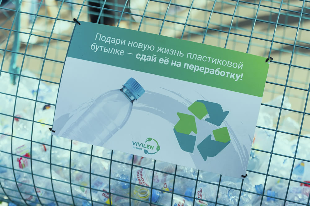 Применение Vivilen для выпуска пищевой упаковки: кейсы партнеров СИБУРа