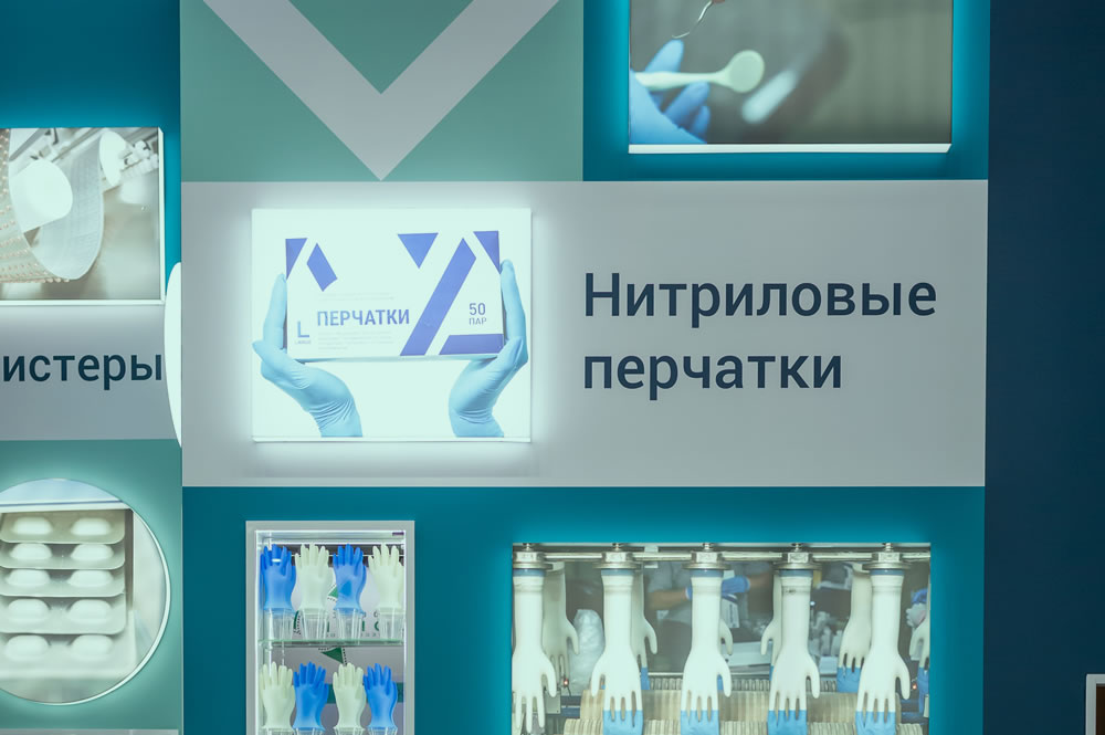 СИБУР принял участие в выставке Pharmtech & Ingredients 2022