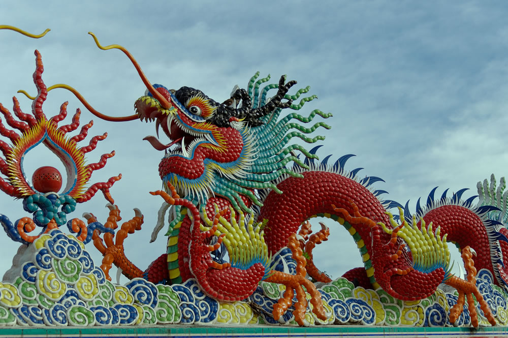 Дракон, который всегда растет