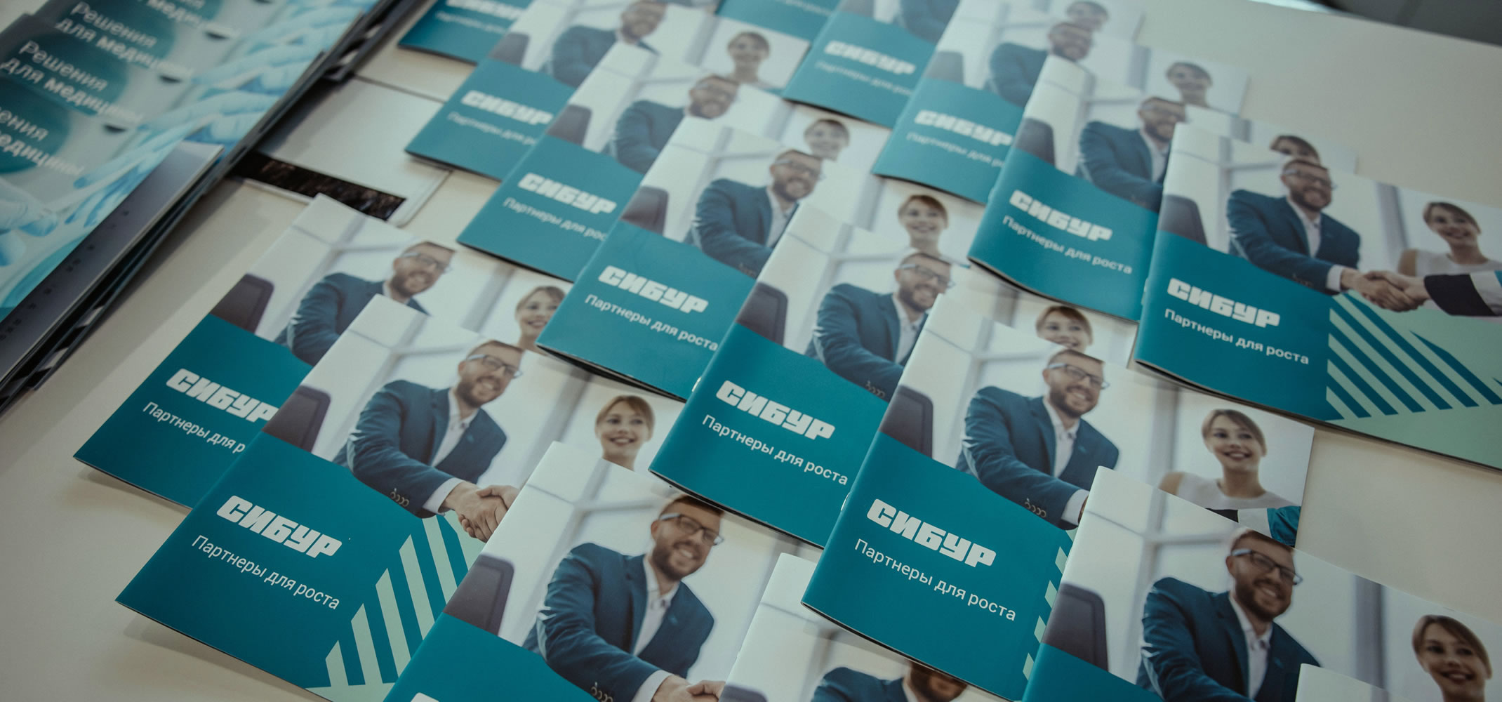 СИБУР выступил как интегратор запросов и активно взаимодействовал с федеральными органами исполнительной власти и профильными ассоциациями для решения возникающих проблем. 