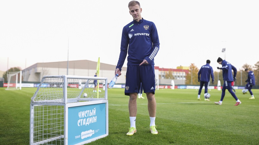 «Чистый стадион» – не разовая акция. Контейнеры для сбора пластика будут устанавливаться во время всех матчей национальной сборной. 