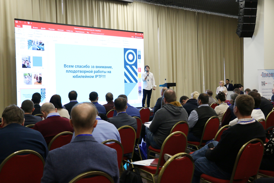 По мнению аналитиков СИБУРа, первоочередными шагами в преодолении кризиса в отрасли должны стать разработка марок, направленных на импортозамещение из ЕС и США, поддержка импорта добавок для обеспечения бесперебойной работы производства. 